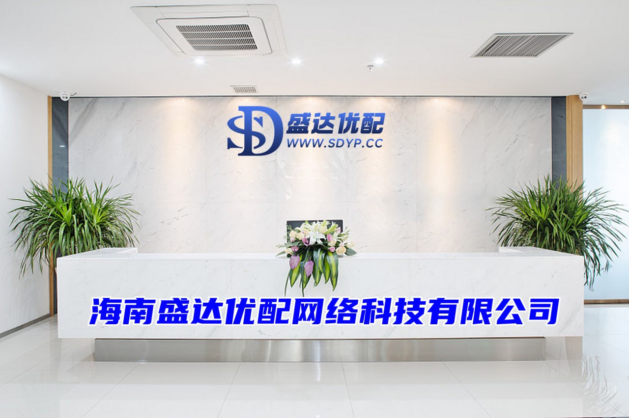 淘配网配资-股票杠杆哪个平台好用一点-香港股票配资平台-杭州配资